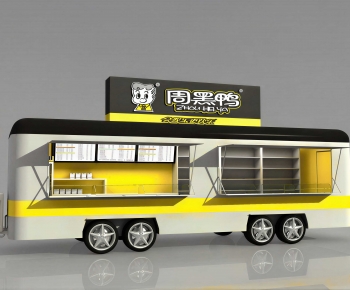 Modern Sales Vehicle-ID:804739952