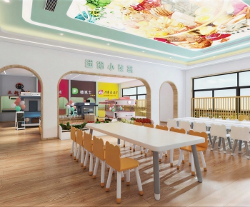 Modern Children's Kindergarten-ID:775643113
