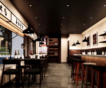 Japanese Style Restaurant-ID:165401945