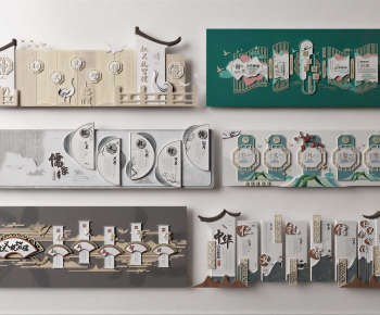 New Chinese Style Culture Wall-ID:203917031