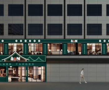 New Chinese Style Facade Element-ID:545991902
