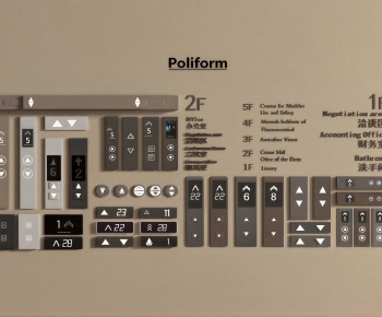 Modern Switch Panel-ID:975368029