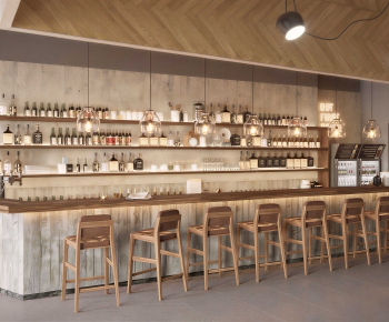 Modern Bar-ID:411349067