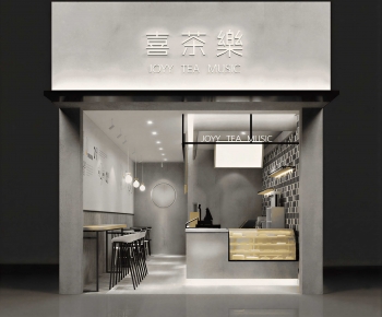 Modern Facade Element-ID:971456059