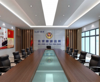 Modern Meeting Room-ID:922734982