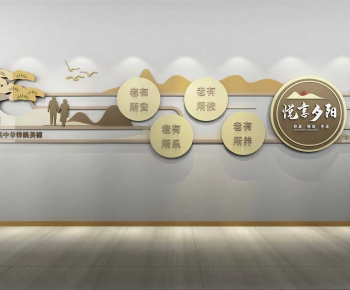 New Chinese Style Culture Wall-ID:333175906