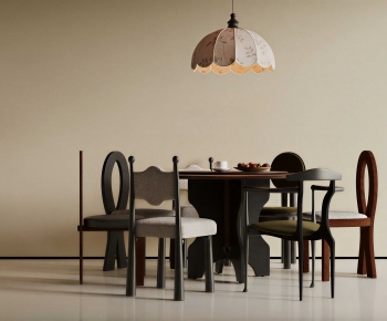 French Style Dining Table And Chairs-ID:746824033