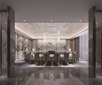 New Chinese Style Restaurant Box-ID:999174127