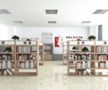Modern Library-ID:182317972