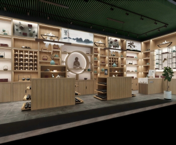 New Chinese Style Tea Shop-ID:495063078