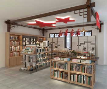 Modern Bookstore Book Bar-ID:430475008