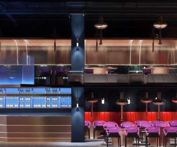 Modern Bar-ID:653126005