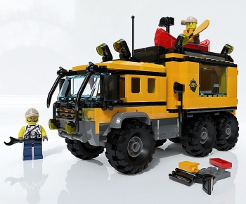 Modern Educational Toys-ID:573169959