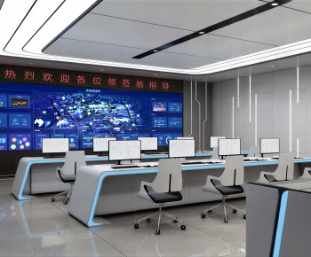 Modern Monitor Room-ID:112288957