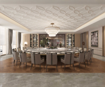 New Chinese Style Restaurant Box-ID:835203897