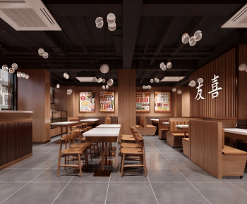 Modern Restaurant-ID:601572043