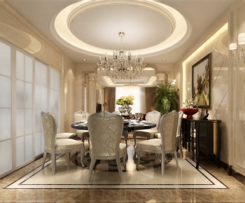 European Style Dining Room-ID:921483991