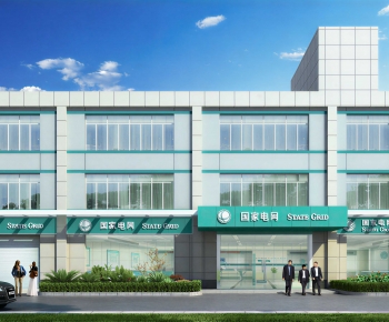 Modern Appearance Of Commercial Building-ID:295006991