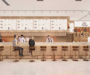 Modern Bar-ID:690090892