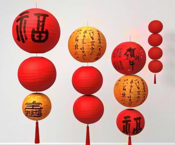 New Chinese Style Lantern-ID:317394977