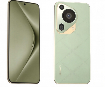 Modern Mobile Phone-ID:938905951