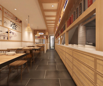 Japanese Style Restaurant-ID:283063899