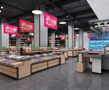 Modern Supermarket-ID:335716017