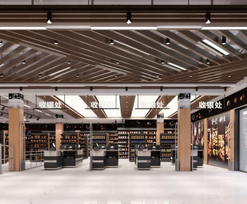 Modern Supermarket-ID:424657117