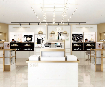 Modern Cosmetic Shop-ID:584443098