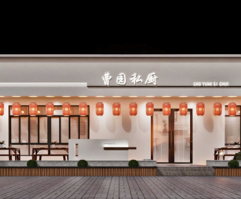 New Chinese Style Facade Element-ID:360826972