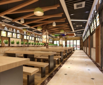 Modern Restaurant-ID:196810012