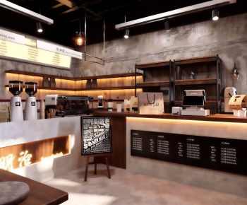 Modern Cafe-ID:223865036