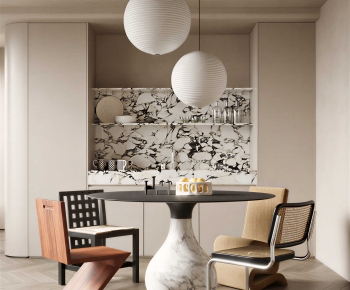 Modern Dining Room-ID:751732118