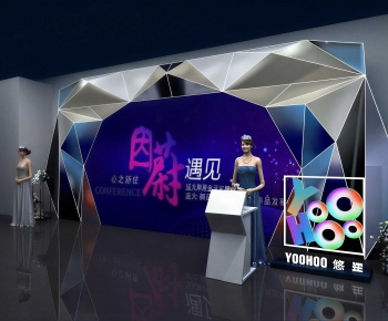Modern Exhibition Hall-ID:525971899