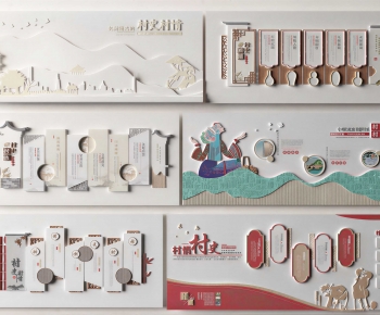 Modern Culture Wall-ID:699978116