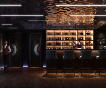 Modern Bar-ID:681200034