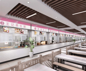 Modern Office Canteen-ID:540881256