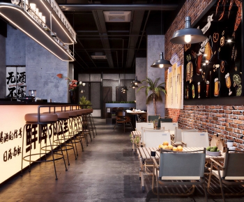 Industrial Style Bar-ID:735925918