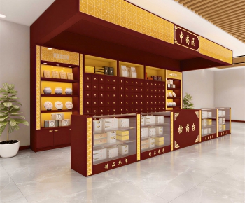 New Chinese Style Pharmacy-ID:326757917