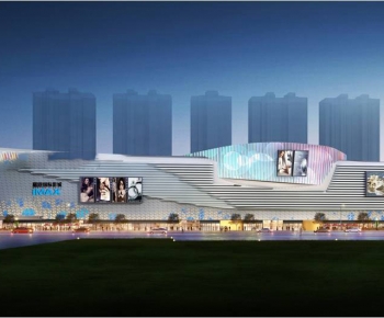 Modern Appearance Of Commercial Building-ID:454118973