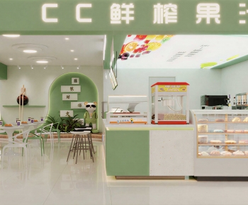 Modern Milk Tea Shop-ID:145850272