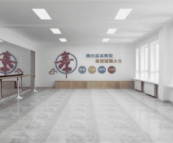 Modern Dance Classroom-ID:110480076
