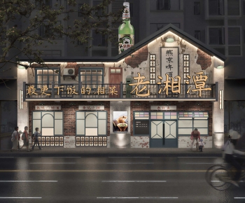 Retro Style Facade Element-ID:249129068