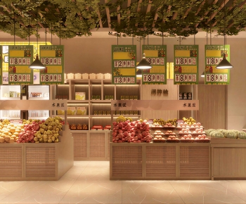 Modern Fruit Shop-ID:212116968