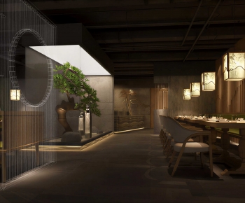 New Chinese Style Restaurant-ID:458245048