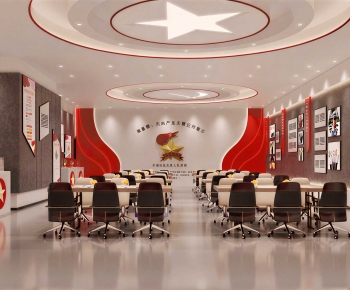 Modern Meeting Room-ID:849860919
