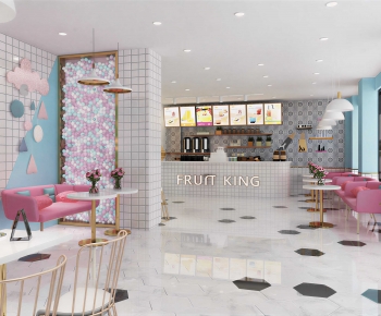 Modern Milk Tea Shop-ID:878786094