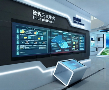 Modern Exhibition Hall-ID:922199961