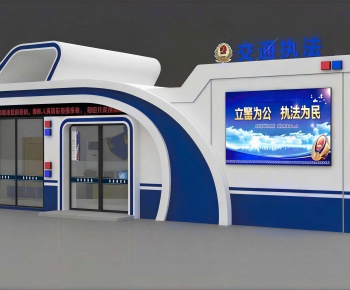 Modern Security Booth-ID:761936905