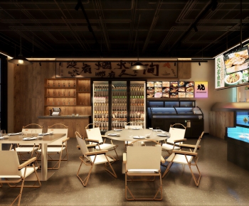 Industrial Style Restaurant-ID:433110952